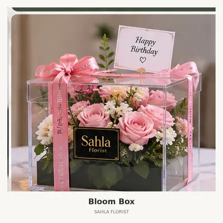 Bloom Box Sukorejo